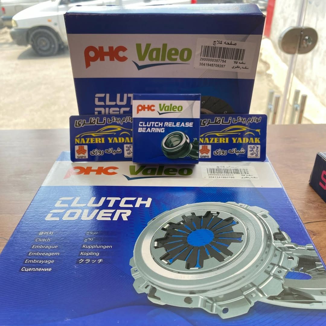 451411421_2845595908929221_8954052469287607410_n